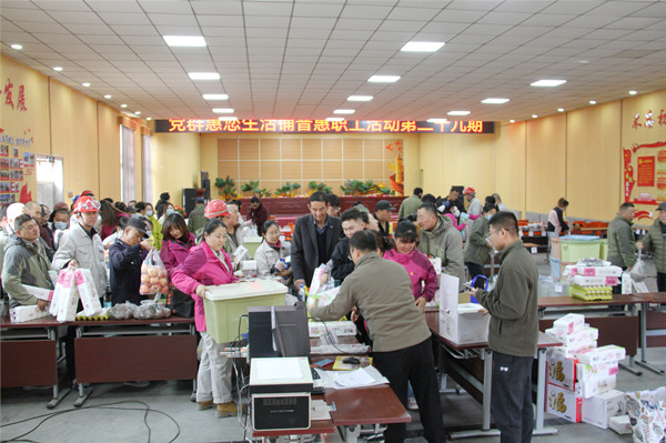 �ջ����x�� �P(gu��n)��ů���ġ�������